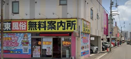 ＣＬＵＢ Ｊ-1の行き方4
