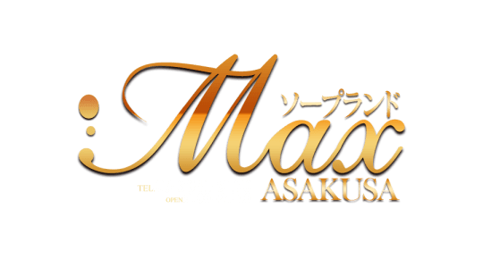 ソープランドMAX