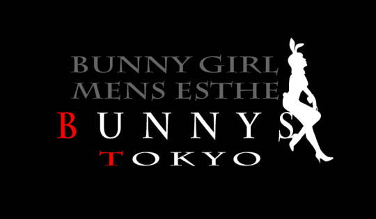 バニーズトウキョウのTOP画像