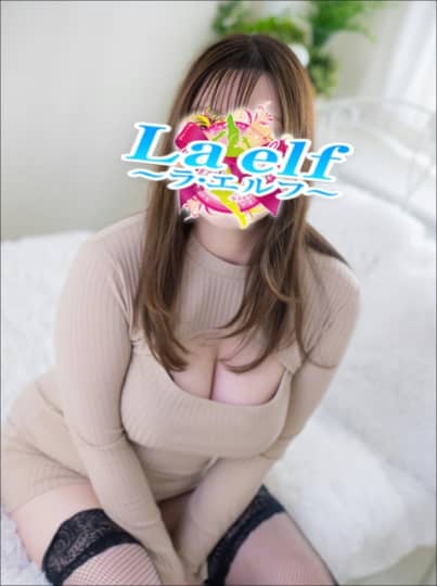 La・elf(ラ・エルフ)