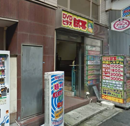 店舗外観
