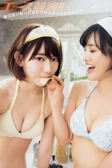 宮脇咲良 エロ