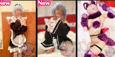 女性一覧
