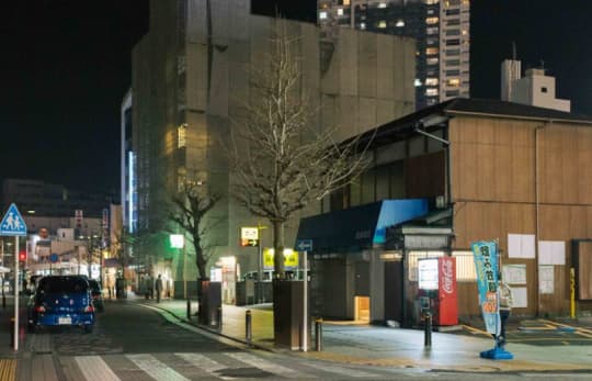 横須賀