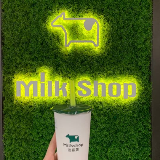Milk shop台北駅