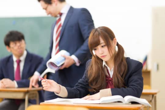 真面目な女性