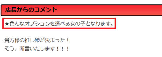 NN/NS