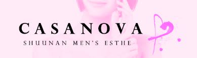 Casanova