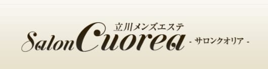 サロンクオリア