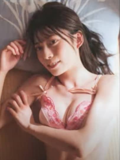 東村芽依