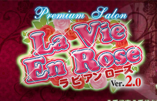 http://la-vie-en.net/