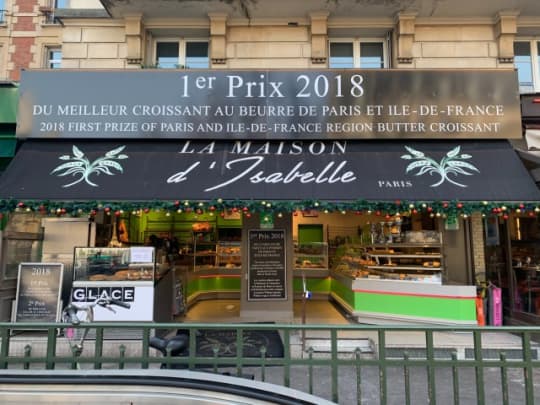 フランス
