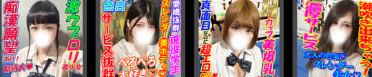ラッシュアワー