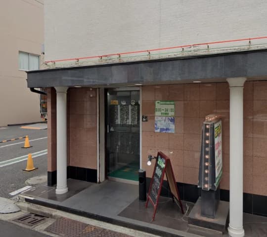 店前