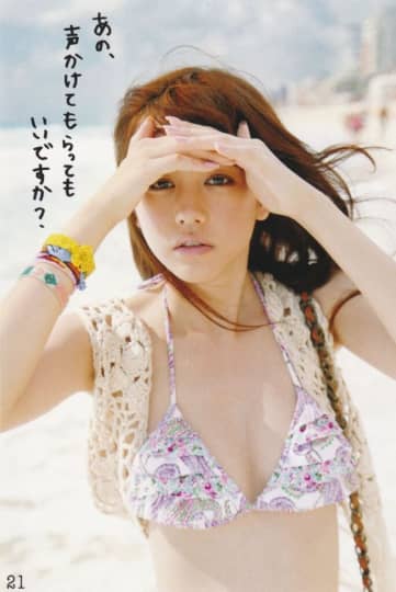 桐谷美玲 おっぱい