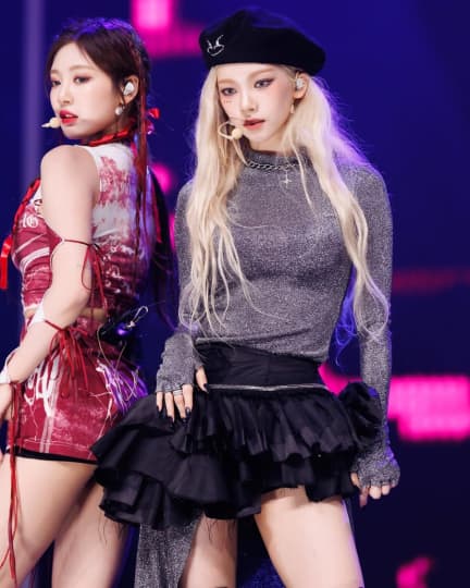 aespa カリナ エロ