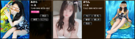 ニュービーチの女の子