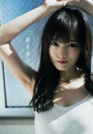 山本彩 おっぱい
