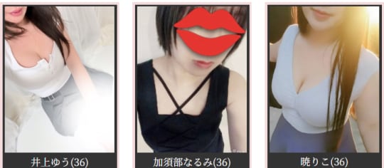 女の子