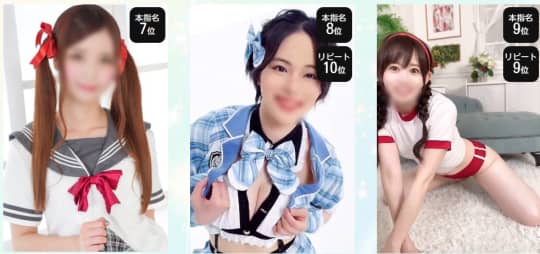 ラブ＆ピース(LOVE&PEACE)