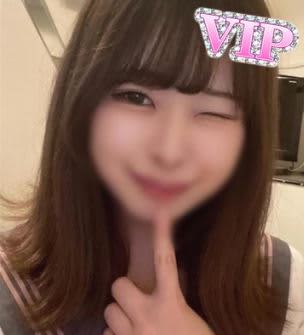 公式