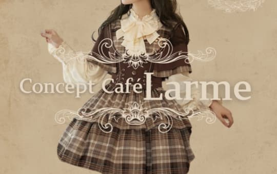 コンカフェの画像