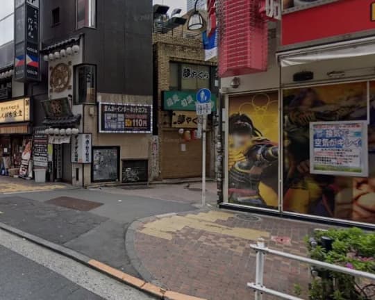 行き方