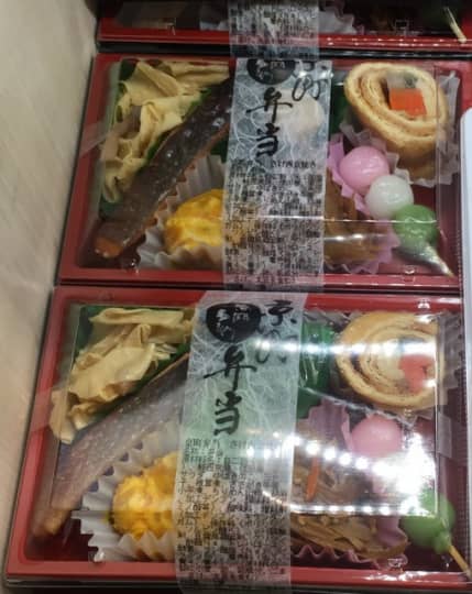 シャケの西京焼き