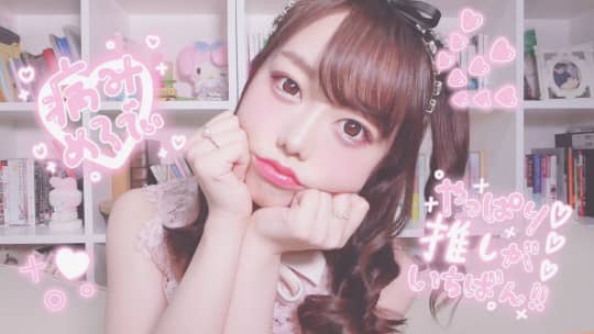 アイドル　パイパン