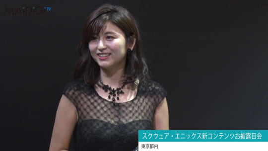 宇賀なつみ エロ