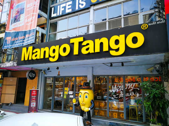 バンコクのカフェ・Mango Tango