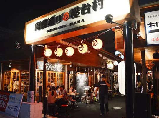 国際通り屋台村