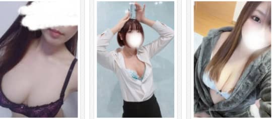 女性