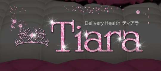 Tiara(ティアラ)