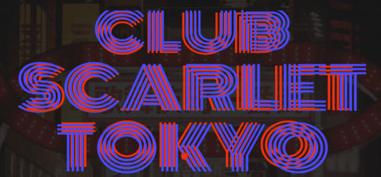 https://scarlet.tokyo/