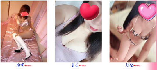 New ROUGE-ニュールージュ-のキャスト