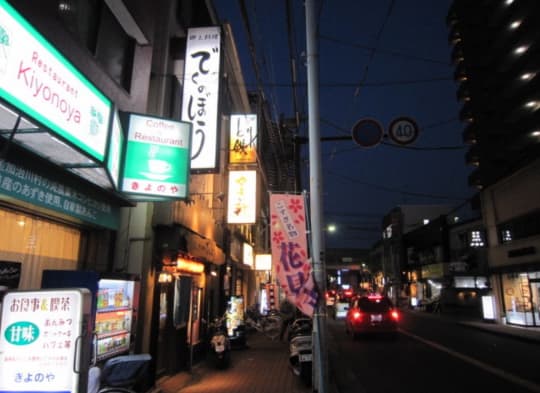 武蔵小杉の夜の街