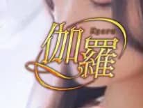 https://fuzoku.jp/limelight1/