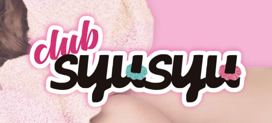 club syusyuのトップ画像