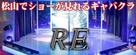 RE. _HPトップ