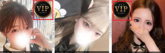 マリンフィールド