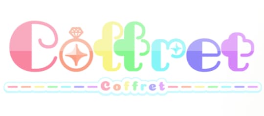 コフレット