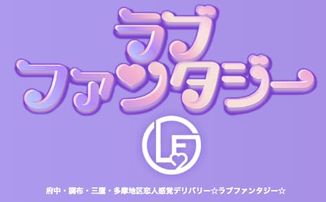 ロゴ