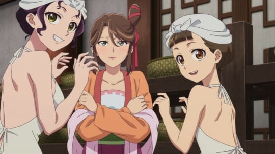 薬屋のひとりごと