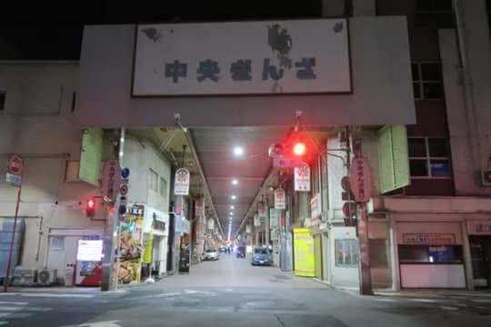 街の風景