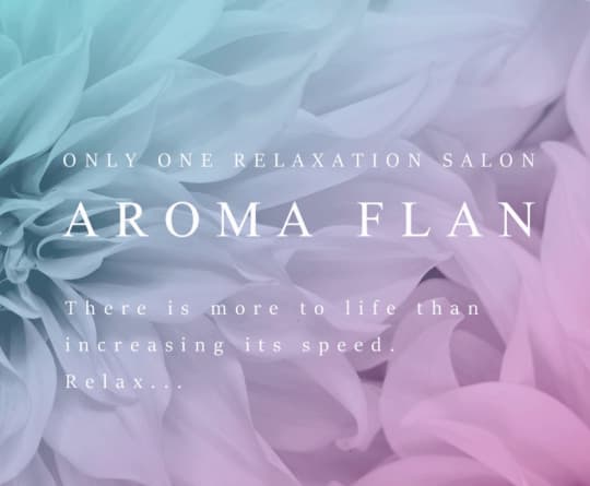 https://flan-kitami.com/