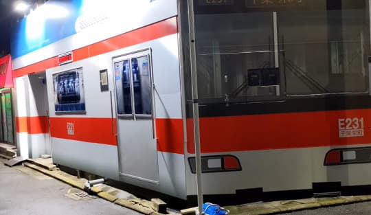 栄町風俗エリア