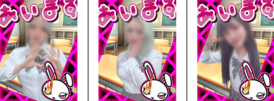 アイドルマスカット女の子一覧