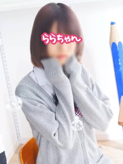 Rちゃん