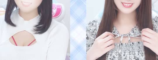 町田アンジェリーク 女の子